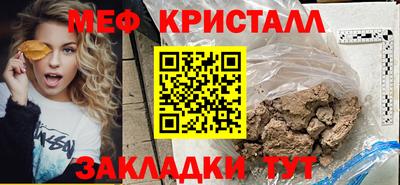 твердый Кумертау