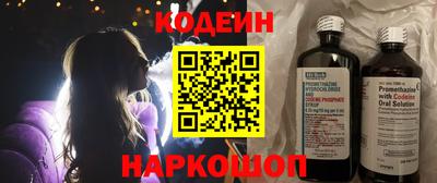 дмт Ликино-Дулёво