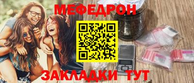 твердый Кумертау