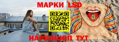 метадон Ливны