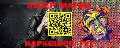 меф Кулебаки