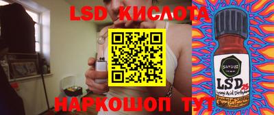 твердый Кумертау