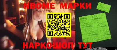 метадон Ливны