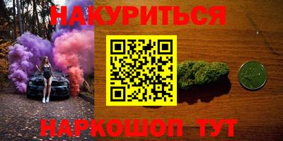 меф Кулебаки
