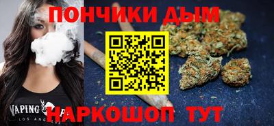 героин Кунгур