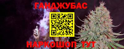 дмт Ликино-Дулёво