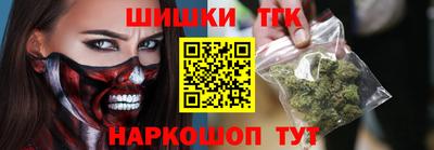 героин Кунгур