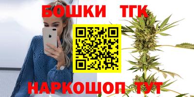 героин Кунгур