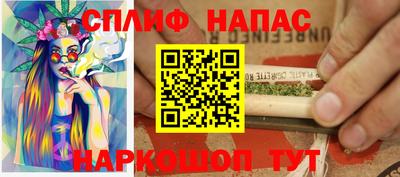 СК Лесосибирск