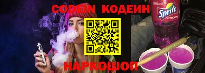 меф Кулебаки