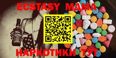 героин Кунгур