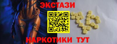 меф Кулебаки