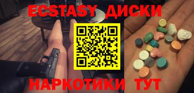 меф Кулебаки