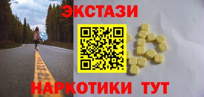 метадон Ливны