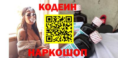 меф Кулебаки