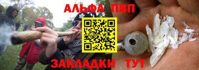 твердый Кумертау