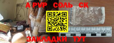 твердый Кумертау