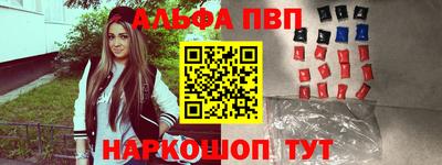 меф Кулебаки