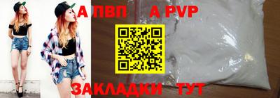 СК Лесосибирск