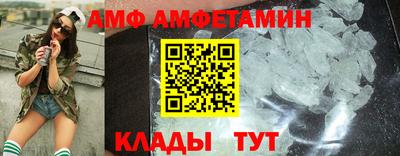 метадон Ливны