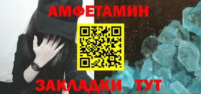 твердый Кумертау