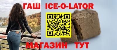 твердый Кумертау