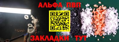 героин Кунгур