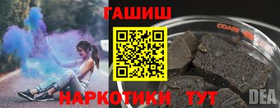 СК Лесосибирск