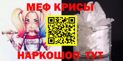 героин Кунгур