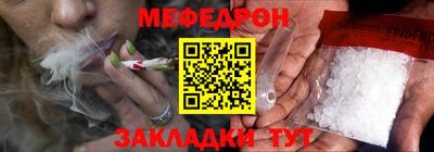 метадон Ливны