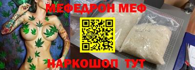 дмт Ликино-Дулёво