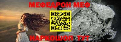 твердый Кумертау